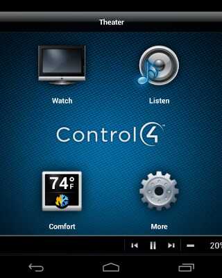 Control 4 Interface